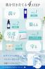 NANOA Azelaic Acid Daily Face Pack Doctors Are Paying Close Attention To Human Stem Cell Exosome Sheet Mask Cica Vitamin C Derivative APPS Pores