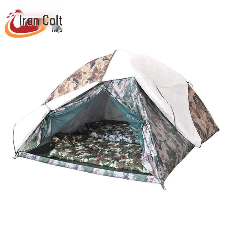 Tieju Outdoor Dual-Season Digital Camouflage Tent
