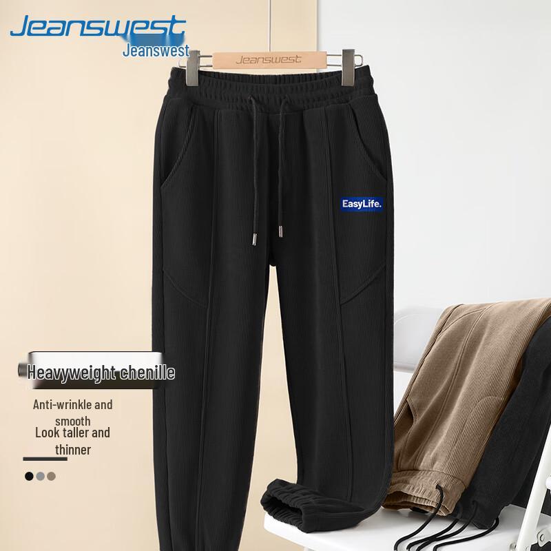 

Jeanswest Men s Heavyweight Chenille Jogger Pants 4XL
