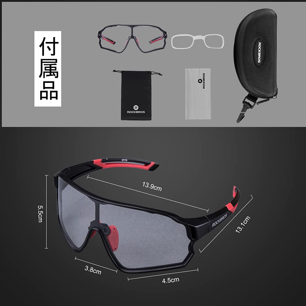 Rockbros Photochromic Sunglasses for Road and UV and Perfect for and Cycling, Bikes, More. Lightweight, Protection, Windproof, Hiking, Running,