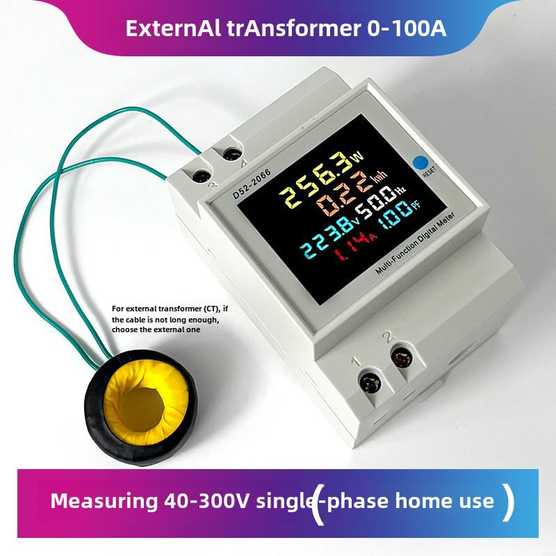 D52-2066 Smart Single-Phase Rail-Type Electric Meter 220V