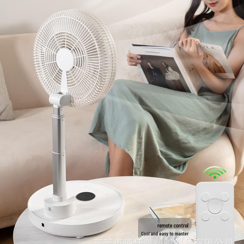 Portable USB Rechargeable Floor & Desktop Fan with Digital Display, 12000mAh Battery