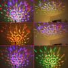 ABS Disco Ball Light USB Powered Stage Disco Light New LED Disco Light  Home Party