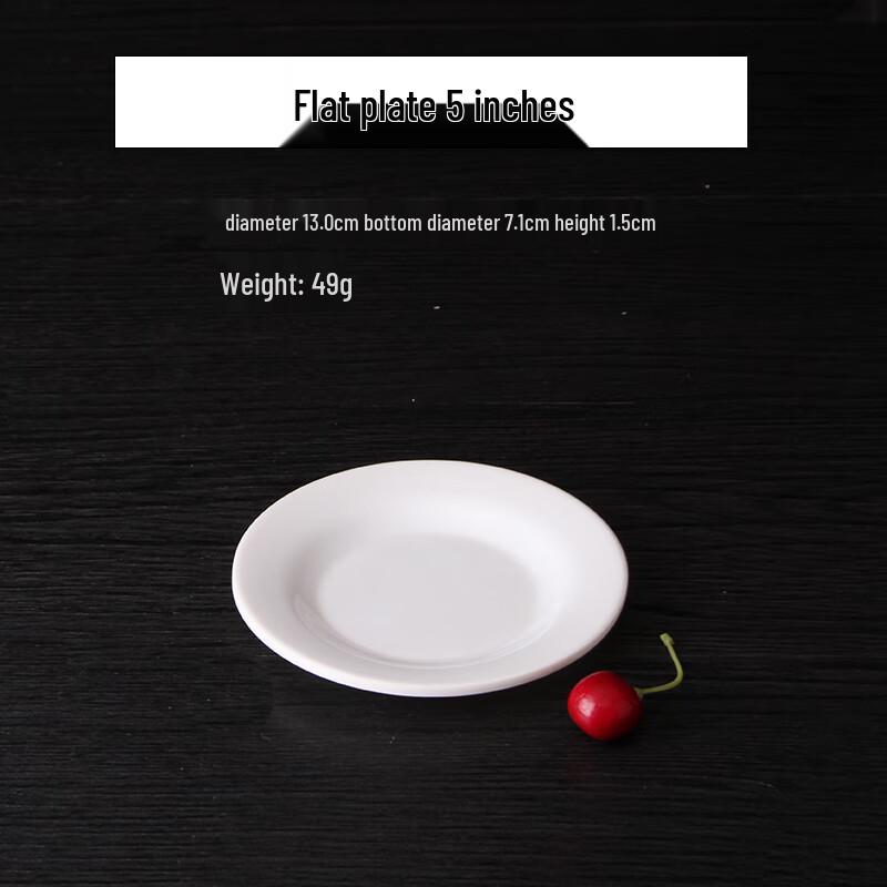 Qianxing A8 White Melamine Flat Dinner Plates