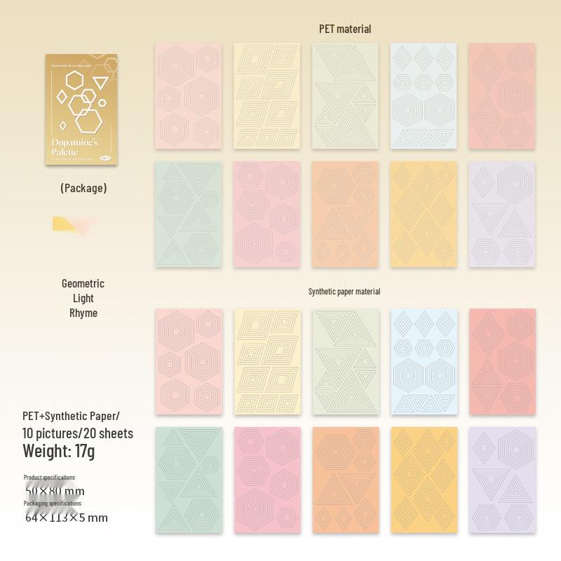 Набор цветных стикеров  Дофамин  - Серия  Кетчуп Гёрл : 4 вида высечек для ведения дневника DIY