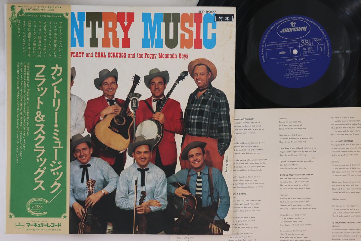 

LP Record LESTER FLATT Country Music BT8007 MERCURY 1975 Japan Obi Country Used