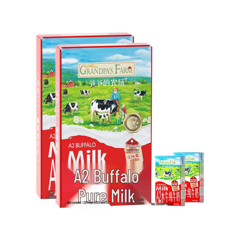 Ферма дедушки А2 Буйволиное чистое молоко