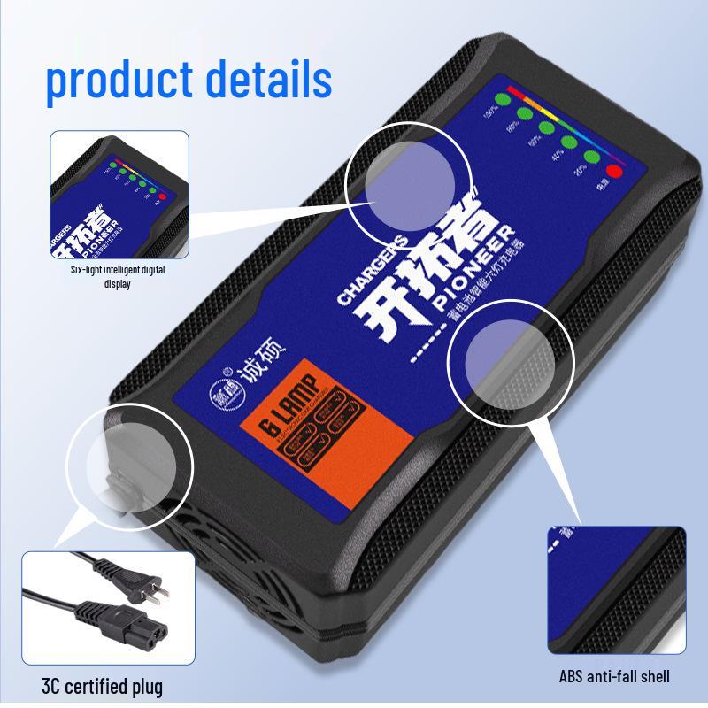 Intelligentes Elektrofahrzeug-Ladegerät für 48V/60V/72V Blei-Säure-Batterien – Geeignet für E-Bikes und E-Motorräder