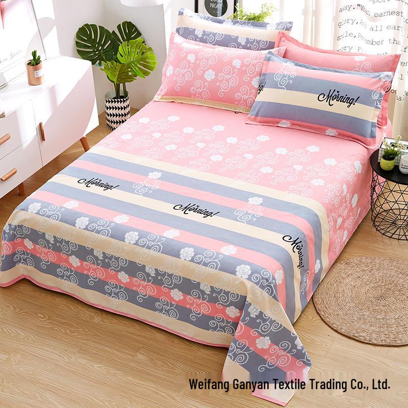 Soft and Skin-friendly Single Print Duvet Cover & Brushed Bed Sheet - 1.5 Meter