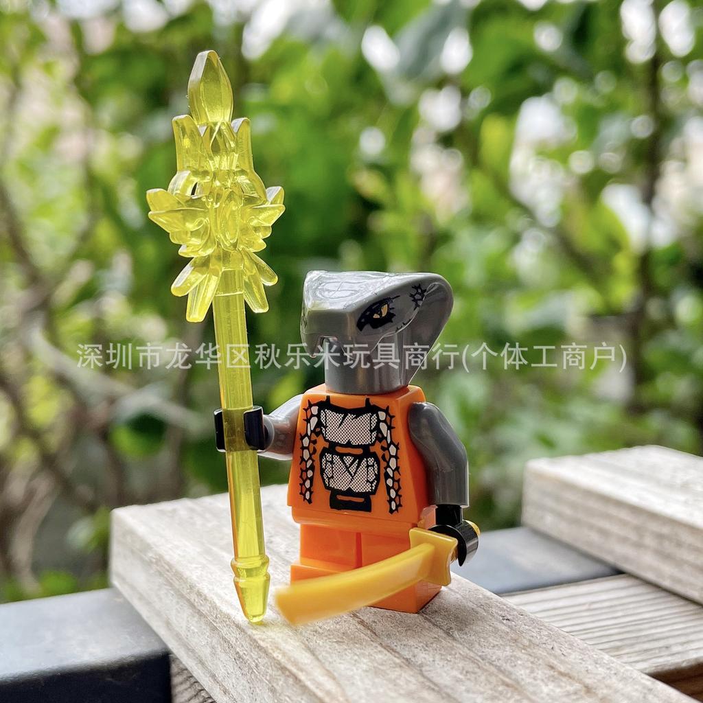 [Bag] New Ninja series eight basilisk X1-X8 building block figurine puzzle assembly toys