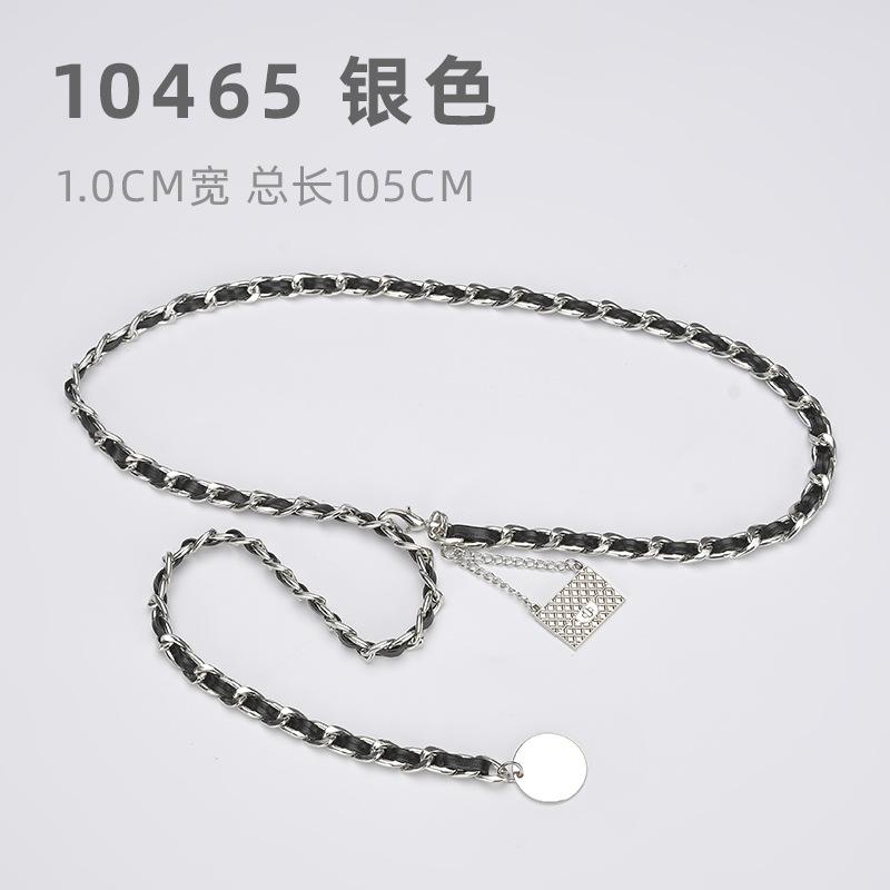 Xiaoxiang Style High-End Dress With Waist Belt And Women'S Decoration 2024 New Fashion Metal Waist Chain Accessory Design Sense
