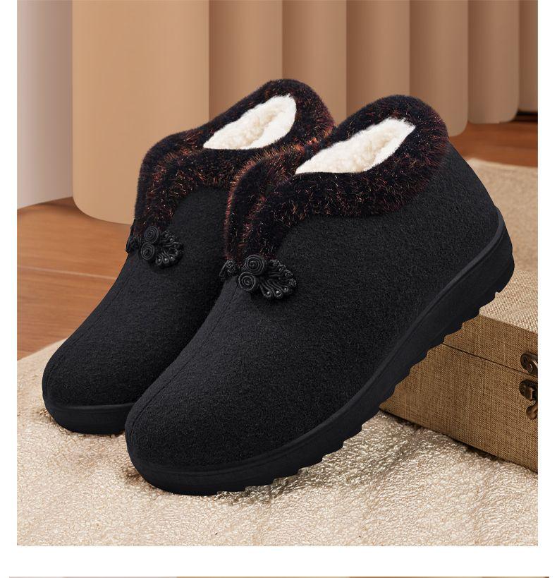 Damen Winter Fleece-gefütterte rutschfeste Alt-Pekinger Baumwollschuhe für Ältere