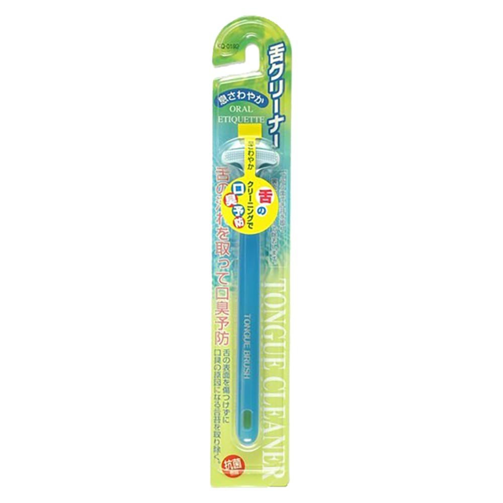 Tongue Cleaner Blue
