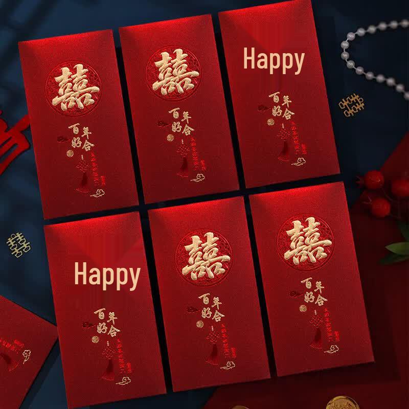 TaTanice Festive Red Envelopes