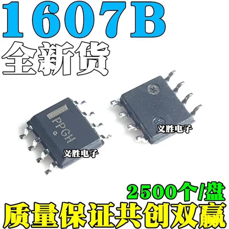 5pcs Original 1607B NCP1607B NCP1607BDR2G LCD Power Supply Chip SOP8 Power Supply Chip, Encapsulation SOP8, Patch