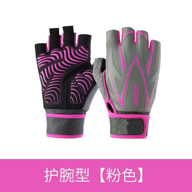 Fitness Fitness Barbell Half Finger Gloves Wrist Guard Male Strength Equipment Training Anti-cocooning Non-slip Breathable