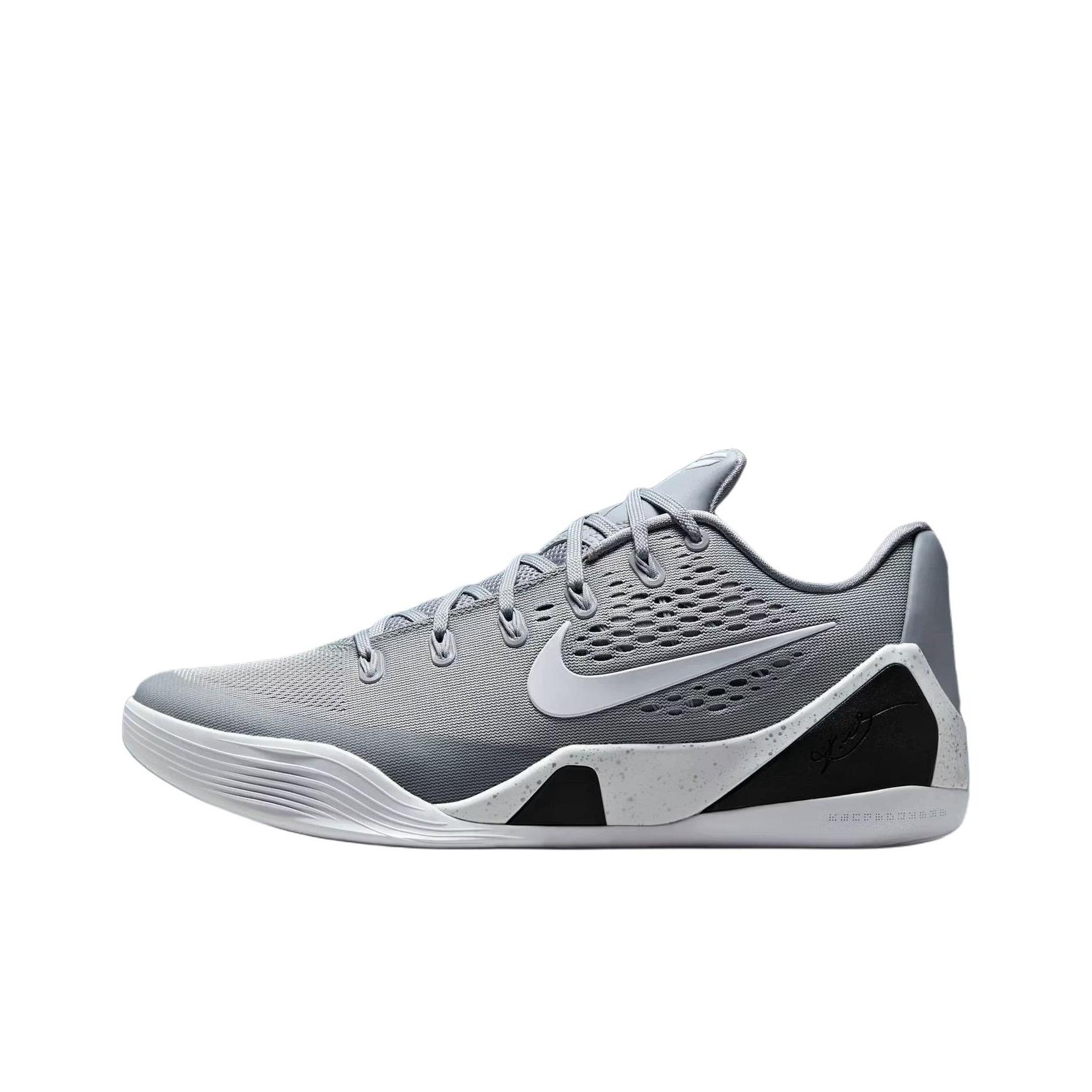 

Кроссовки унисекс Nike Kobe 9 EM Protro TB серый волк Белые IH1401-001 42