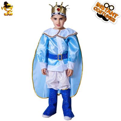 Halloween Boys European King Costume, King Stage Party Children's Clothing Cosplay Cosplay Costume