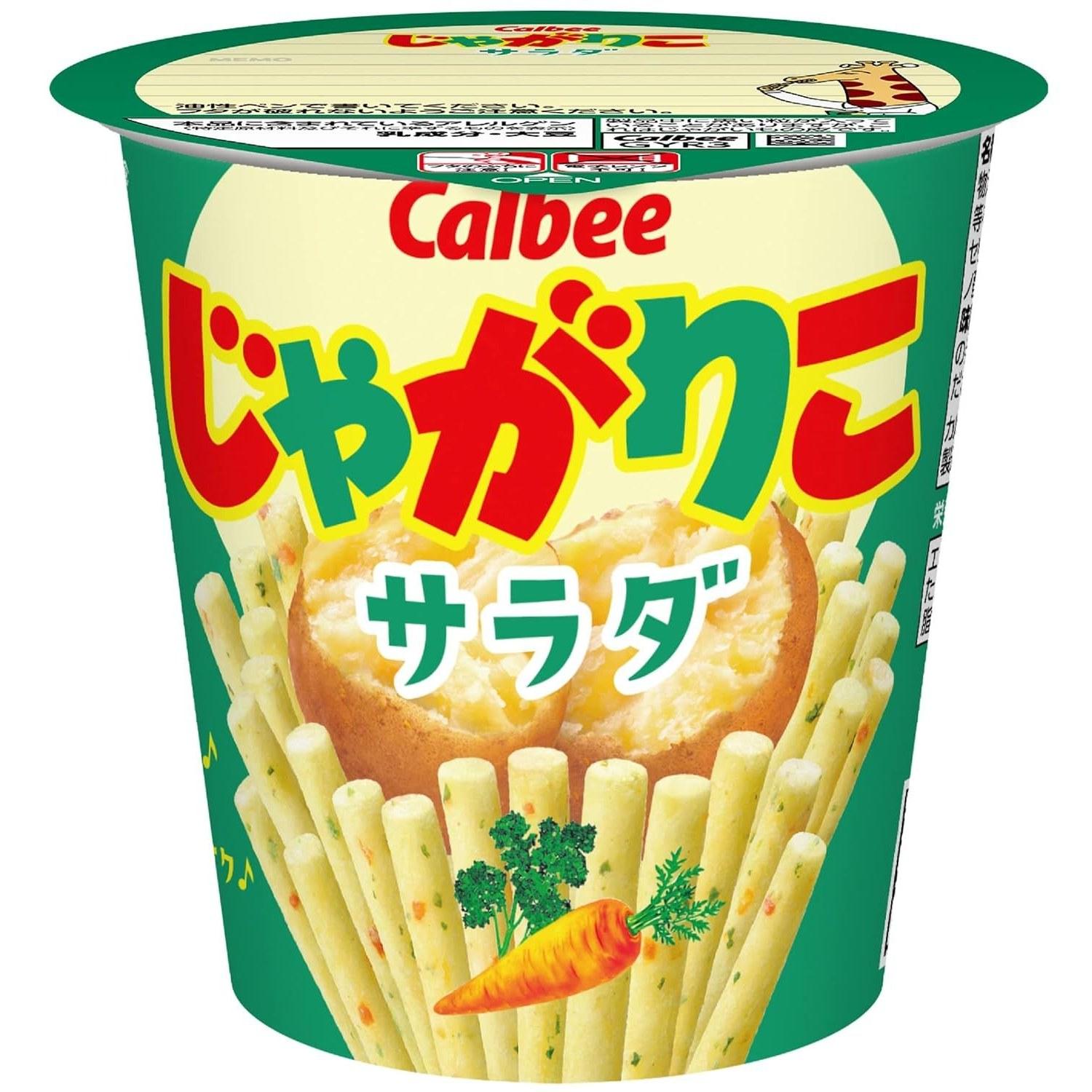 Jagariko Calbee Salātu 57g12 gabali yellow