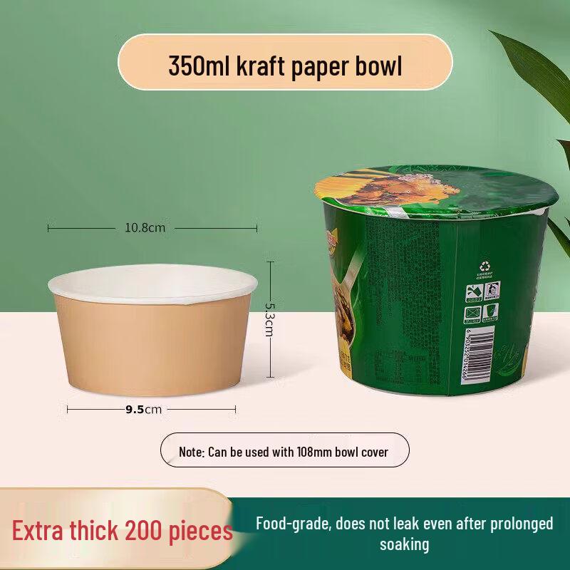 Qiwei Food-Grade 750ml Disposable Kraft Paper Bowl with Lid