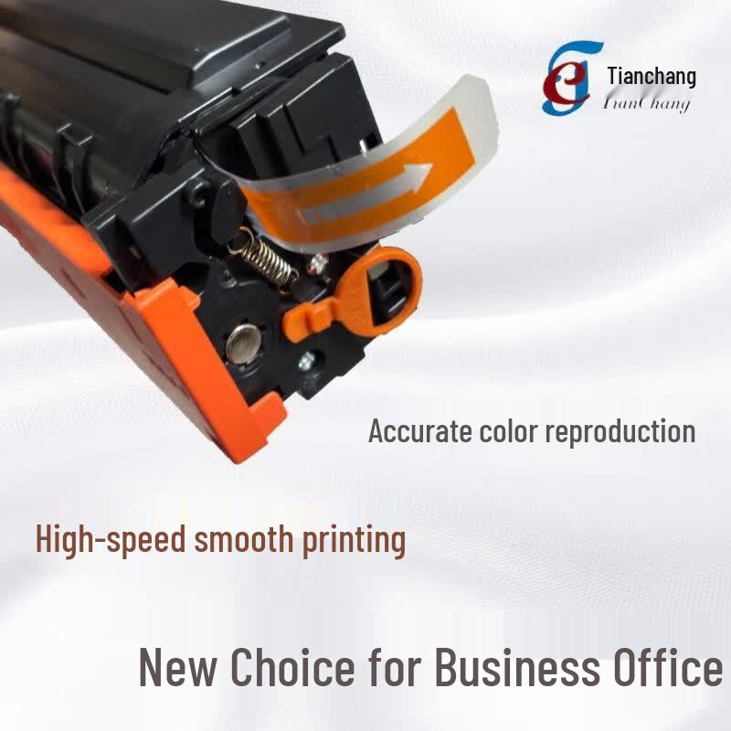 Tianchang Q2612X Compatible Toner Cartridge