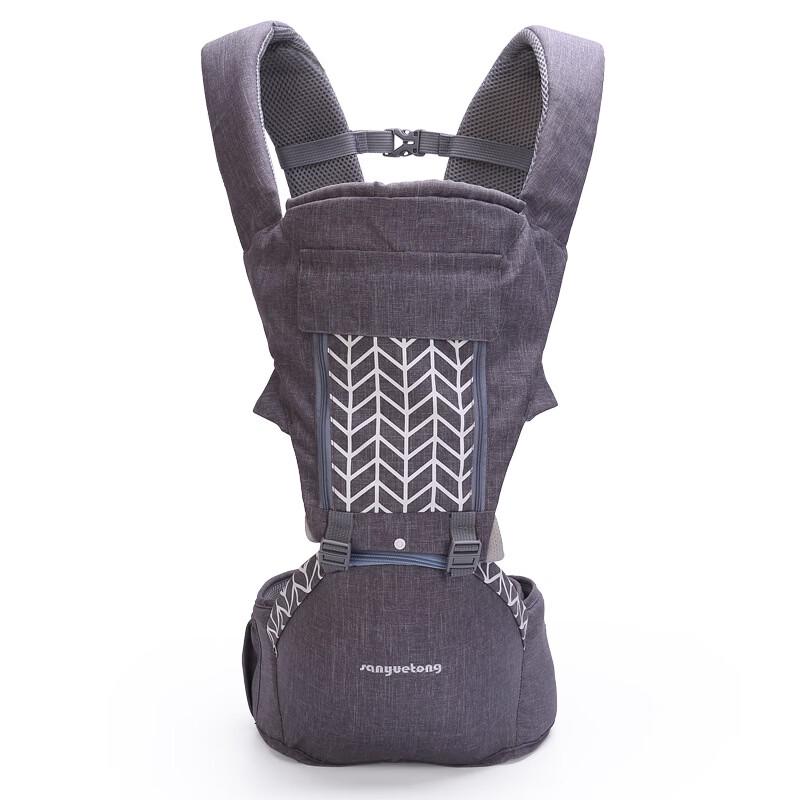 Baby Carrier with Waist Stool