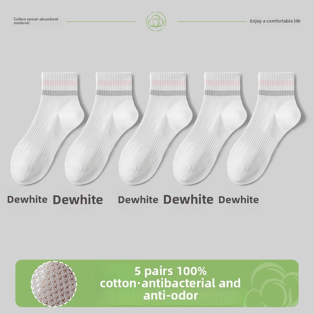 5 Pairs of Female Spring and Summer Leisure Sports Wear A Trend In Tube Socks