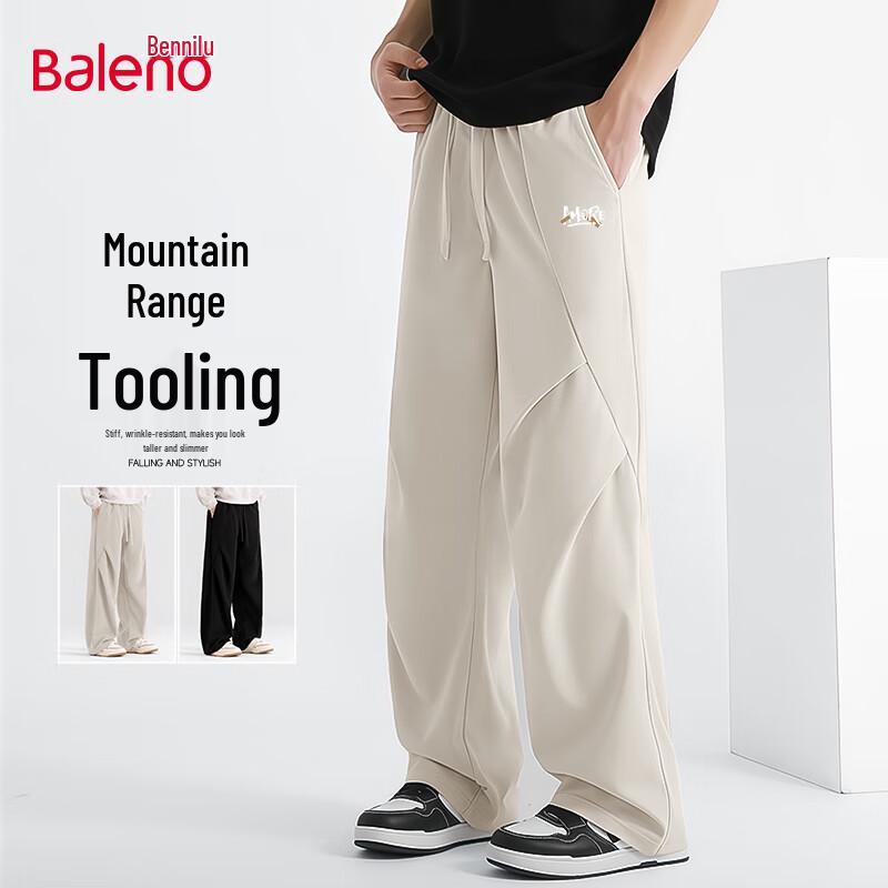 

Baleno Men s Graffiti Print Wide-Leg Casual Pants 3XL