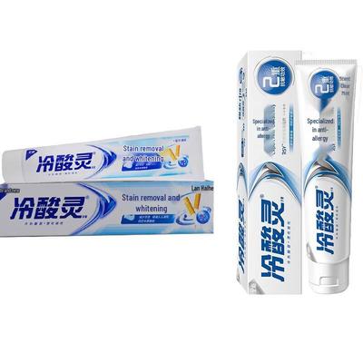 Cold Acid Ling Stain Removal Whitening & Anti-sensitive Toothpaste Bundle