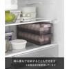 Yamazaki Tower Refrigerator Storage Box, Black, 37.5cm W x 11cm D x 8.2cm H, 5765