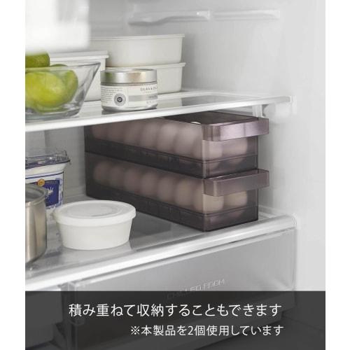 Yamazaki Tower Refrigerator Storage Box, Black, 37.5cm W x 11cm D x 8.2cm H, 5765