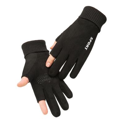 Winter Suede Finger Gloves for Men and Women To Keep Warm