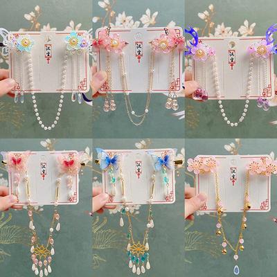 Hanchen Ancient-Style Children's Hair Accessories: Tassel Hairpin with Forehead Chain