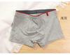 Classic Stripe Series Men's Basic Flat Angle Underwear