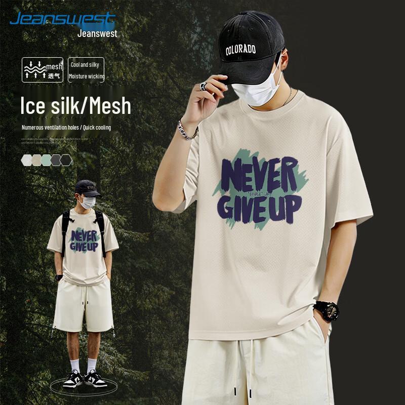 

Jeanswest Men s Cooling Printed Mesh Short Sleeve T-Shirt 3XL