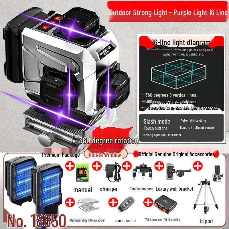 High Precision Automatic Infrared Laser Line Sticker with Three-Color Light