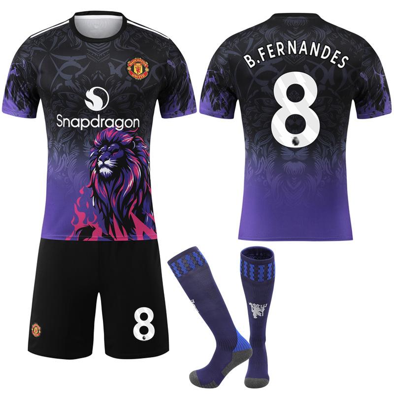 2526 Blue Purple Lion Pattern No. 17 Ganacho 16 Yadma Red Devils Special Commemorative Edition Football Suit Set