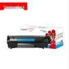 Tianwei W1580A Schwarze Tonerkartusche