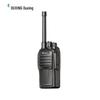 OUXING MTD380 Digital Walkie-Talkie (CN Version)