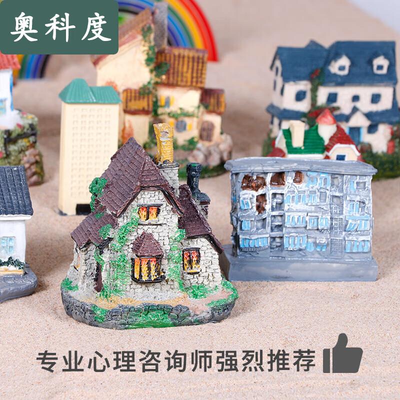 Aokedo 600-Piece Psychological Sand Play Therapy Kit