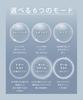 SALONIA Pure Bright Facial Steamer, Facial Steamer, Beige, Amazon.co.jp Exclusive