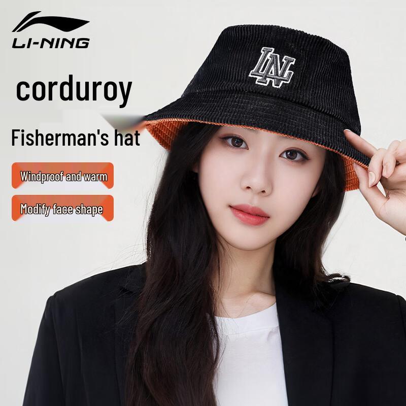 Li-Ning Unisex Casual Bucket Hat L