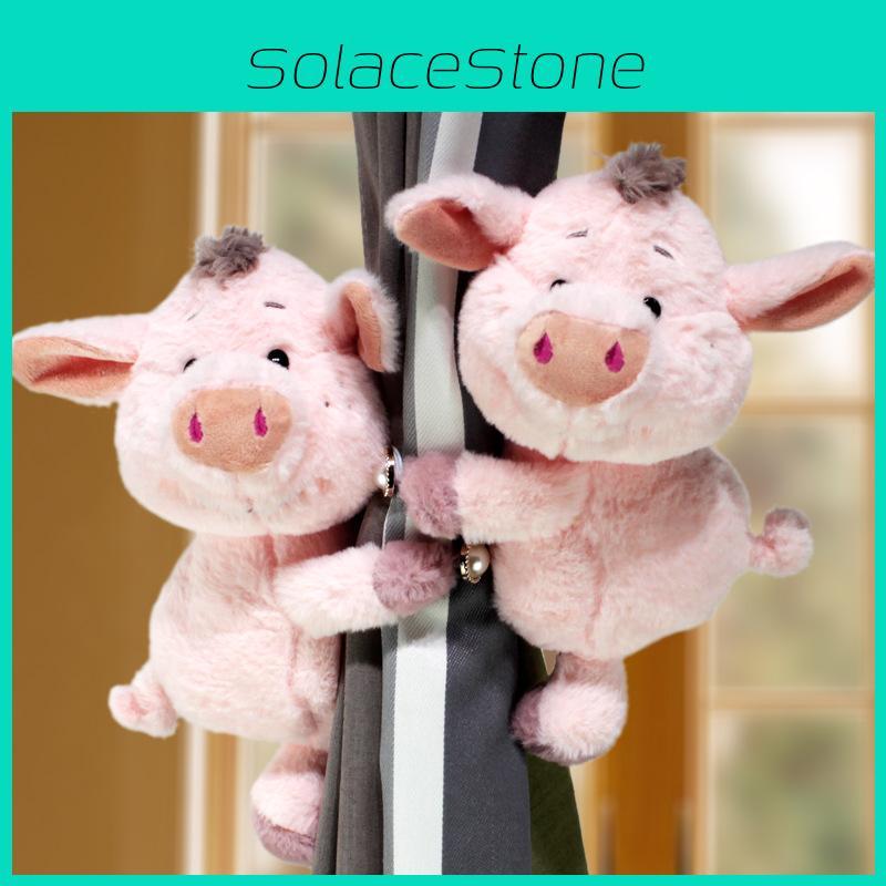 Animal Plush Pig Curtain Tieback Cartoon Doll For Childrens Decoration Window