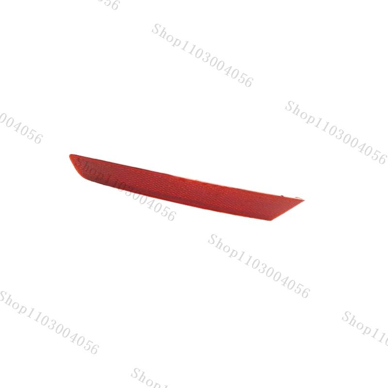 For Seat Ibiza 4 Door 2013-2017 Rear Bumper Reflector Lamp Tail Light Brake Parking Warning Light 6J4945106B 6J4945105B