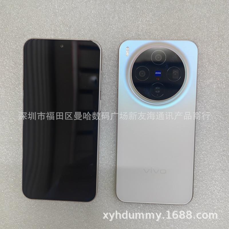 Pantalla Compatible para los Modelos VIVo X300 y X300PRo