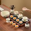 Mengqu Panda Kung Fu Tea Set Full Set Tea Tray Office Tea Making Business Simple