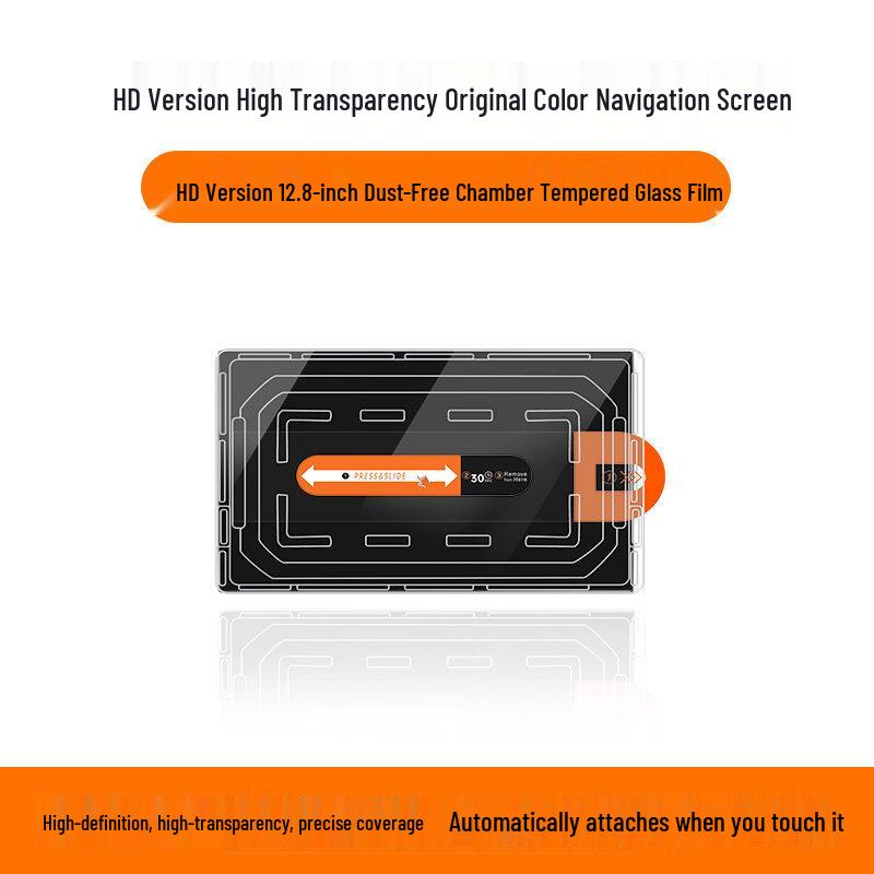 

BYD Seal 06dmi Central Control Screen Tempered Film: Dust-Free Application for 26 Models - Interior Modification Accessory
