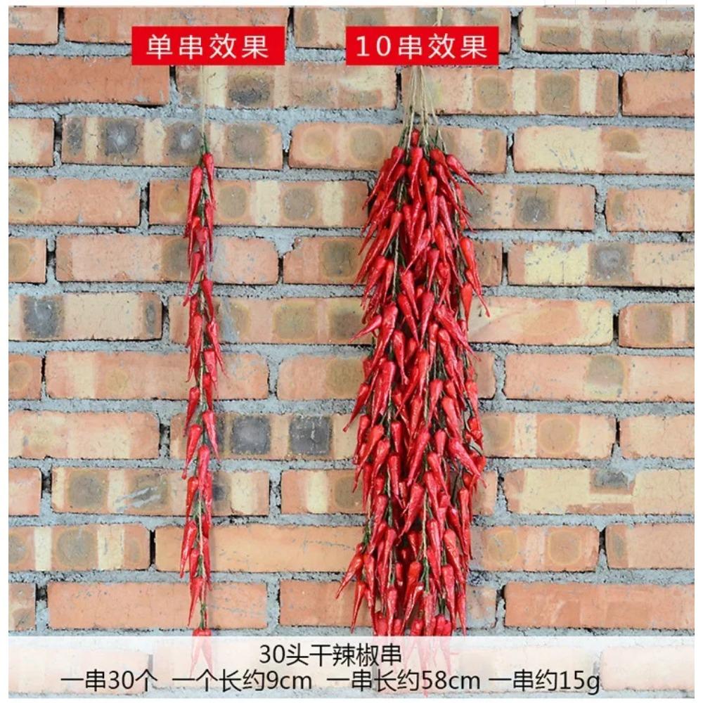 

Искусственные Поддельные Декоративные Фрукты Овощи Лук Чеснок Реалистичная Пена Блюдо Кукуруза Красный Перец Кухонное Украшение Для Китайского Стиля