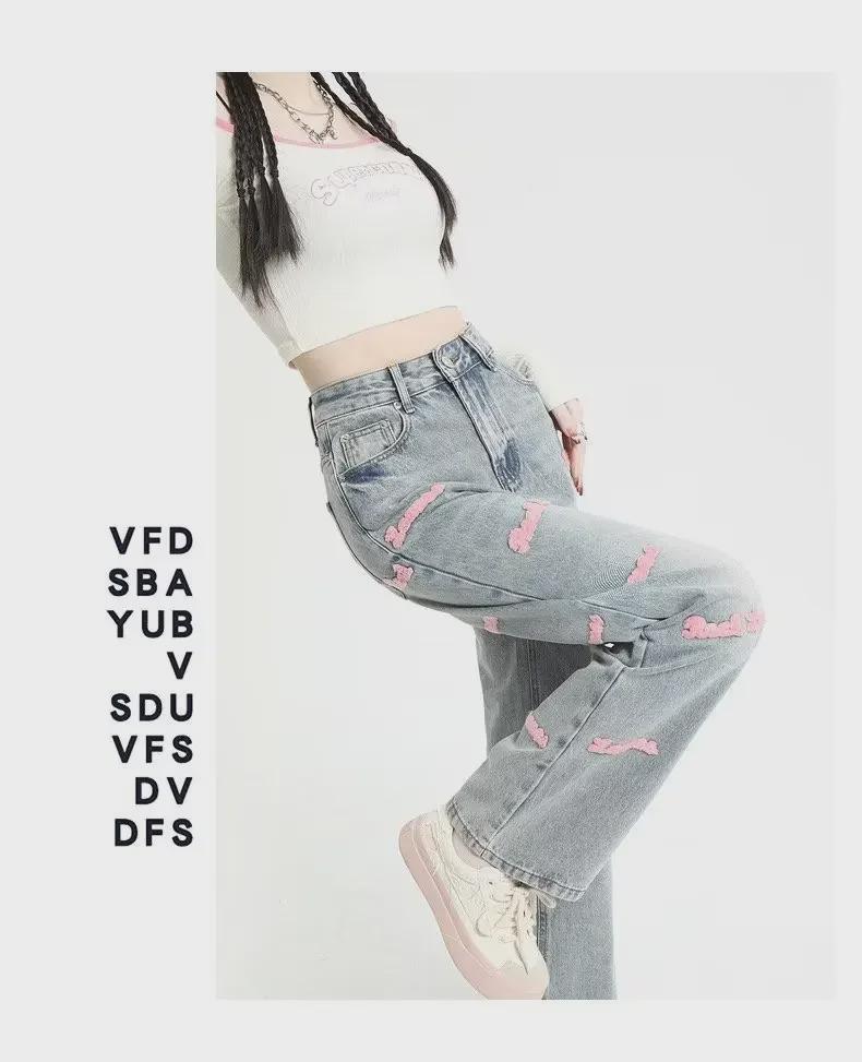 High Street Bestickte Weitbeinige High-Waist Jeans für Damen - Frühling, Bodenlang, Schlankmachendes Design