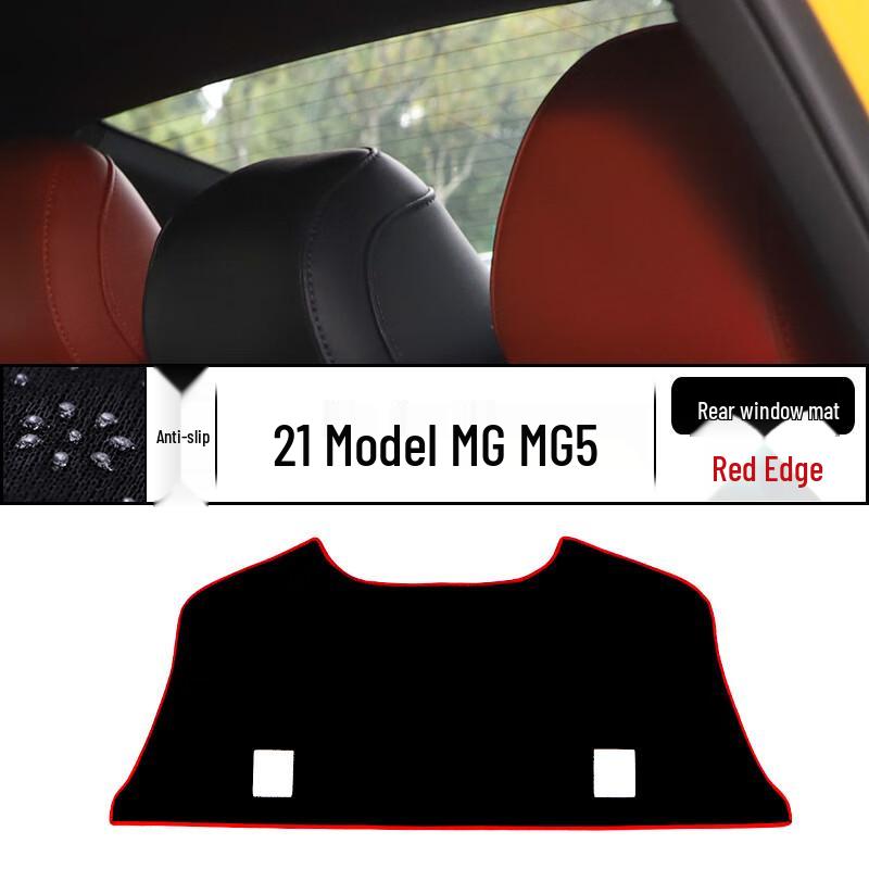2022 MG5 Anti-Glare Dashboard Sunshade Pad for Interior Modification